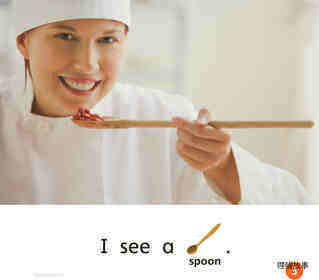 GK Approach U02W1 We Need Tools绘本故事第4页