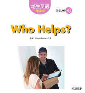 Who Helps?