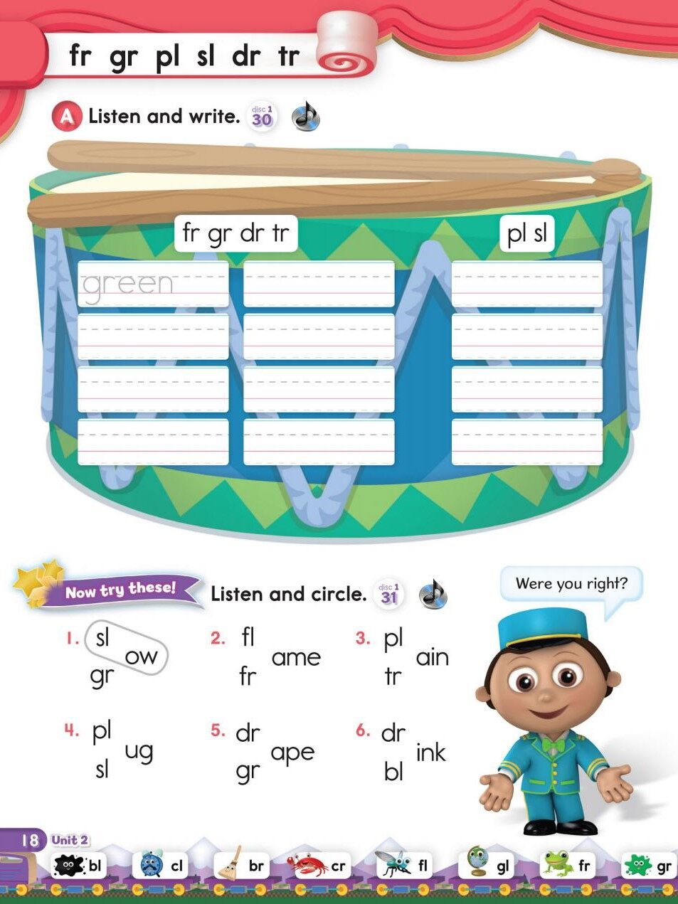 2-2绘本故事第4页