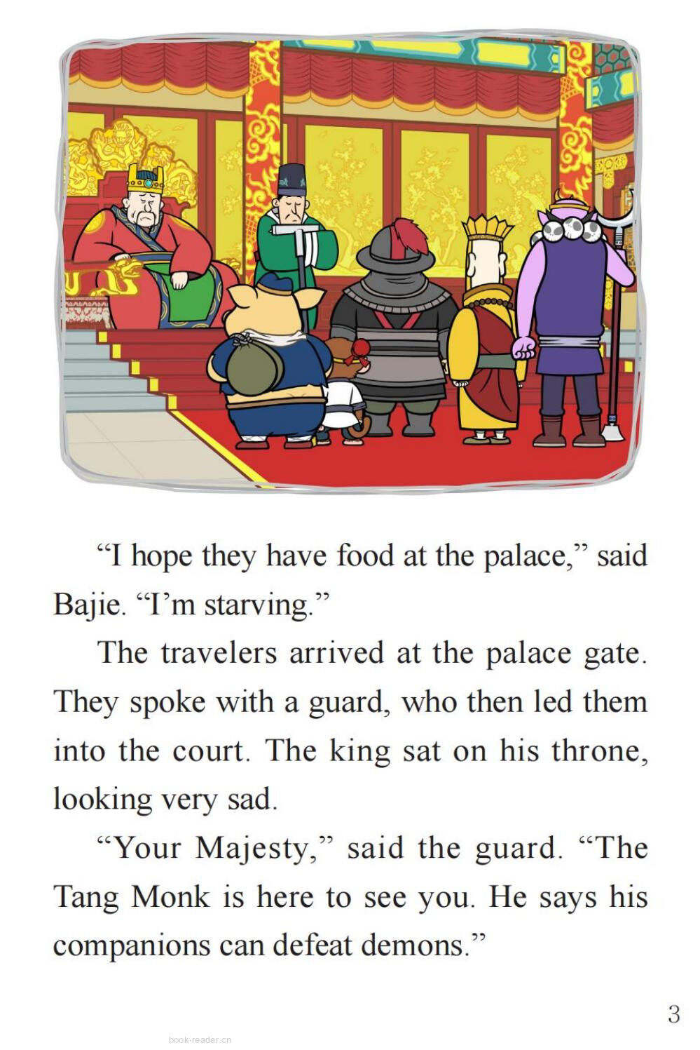 The Sad King绘本故事第5页