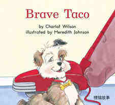 Brave taco绘本故事第2页
