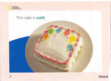 Hot and Cold绘本故事第3页