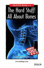 The Hard Stuff! All About Bones
