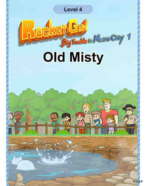 Old Misty