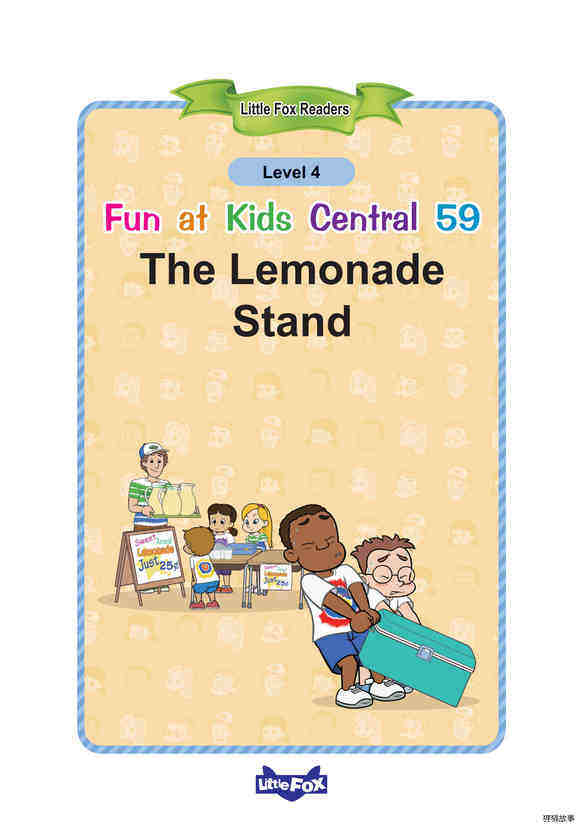 The Lemonade Stand绘本故事第2页