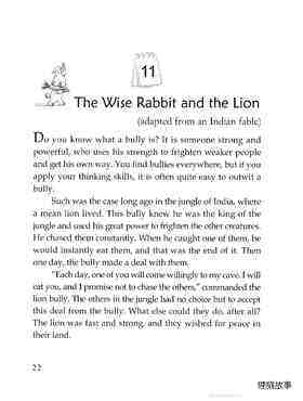 The Wise Rabbit and the Lion绘本故事第2页