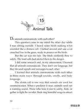 Animal Talk绘本故事第2页