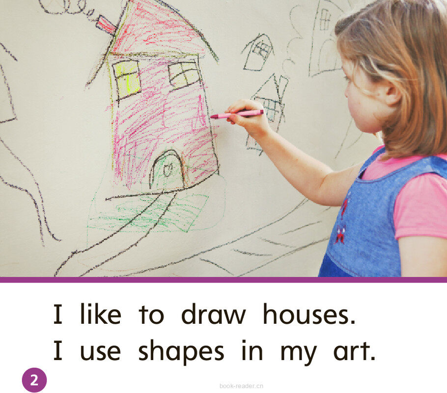 GK Beyond U02W2 Use a Shape!绘本故事第3页