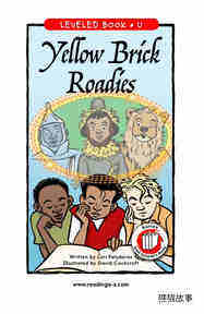 Yellow Brick Roadies