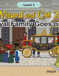 The Royal Family Goes on a Trip