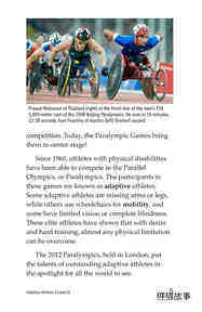 Adaptive Athletes绘本故事第4页