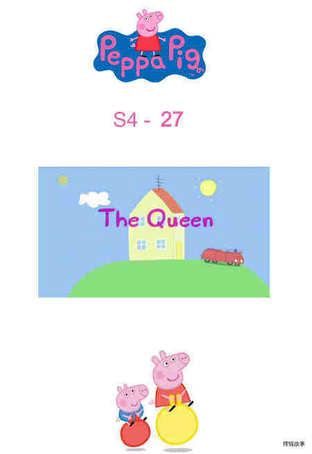 The Queen