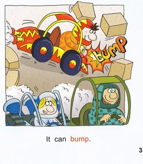 Super car绘本故事第4页