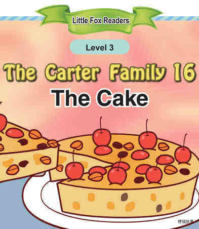 The Cake