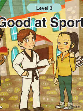 Good at Sports