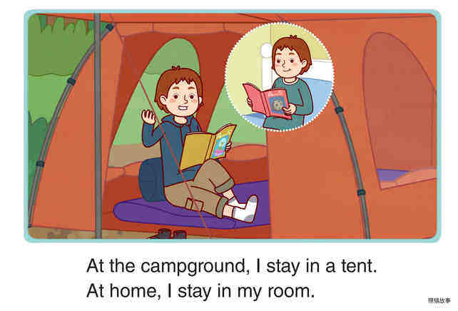 Camping绘本故事第3页