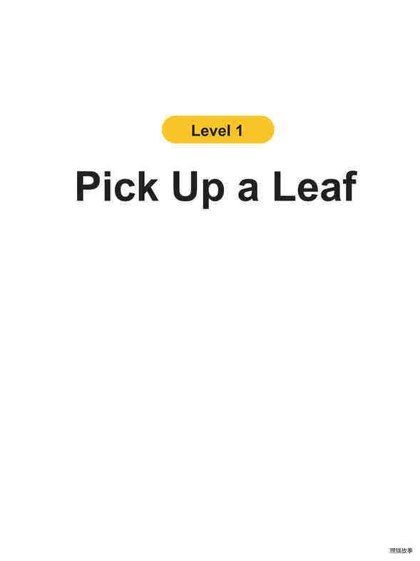 Pick Up a Leaf