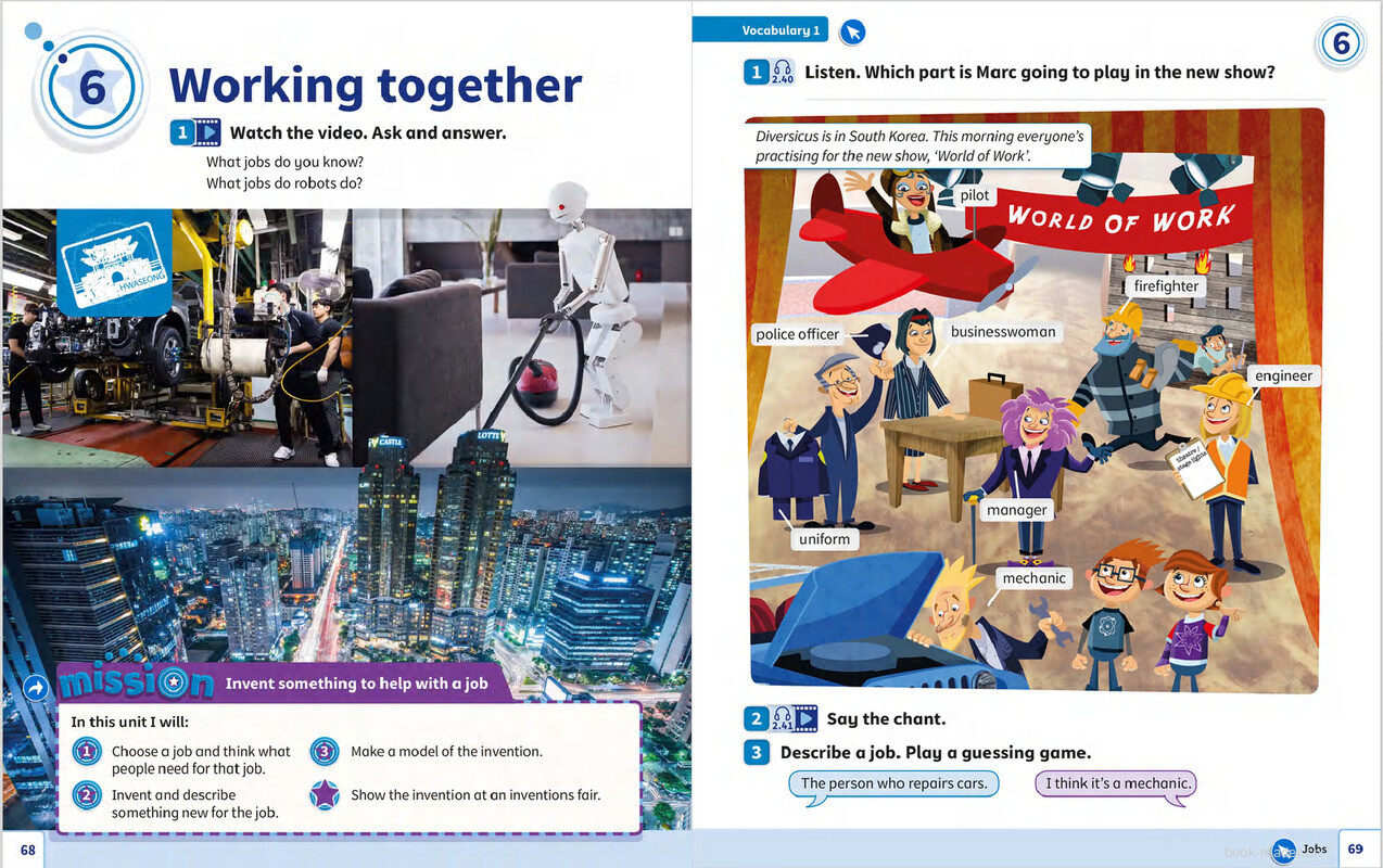 06 Working together绘本故事第2页