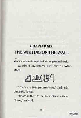 06 The Writing on the Wall绘本故事第2页