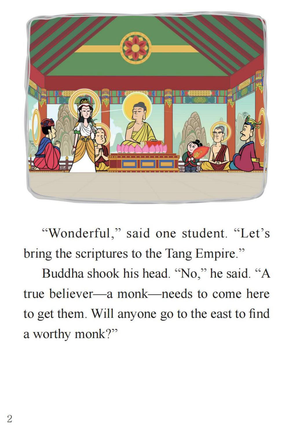 The True Scriptures绘本故事第4页