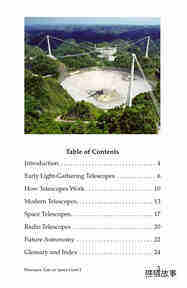 Telescopes Eyes on Space绘本故事第3页