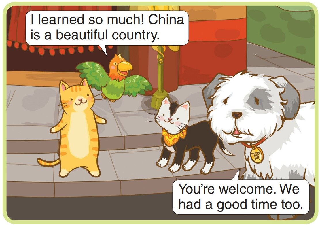 The Dragon Dance绘本故事第4页