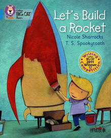 Let's Build a Rocket