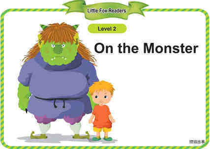 On the Monster绘本故事第2页