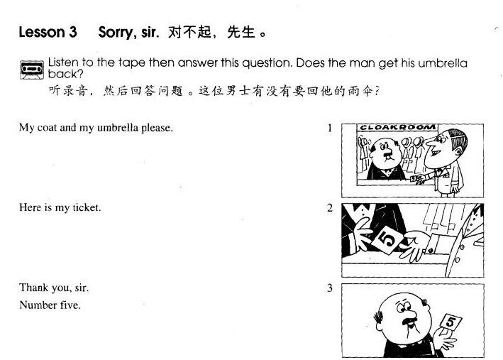 1-003 Sorry, Sir绘本故事第2页