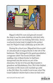 Sister Sleuth and the Silver Blaze绘本故事第4页