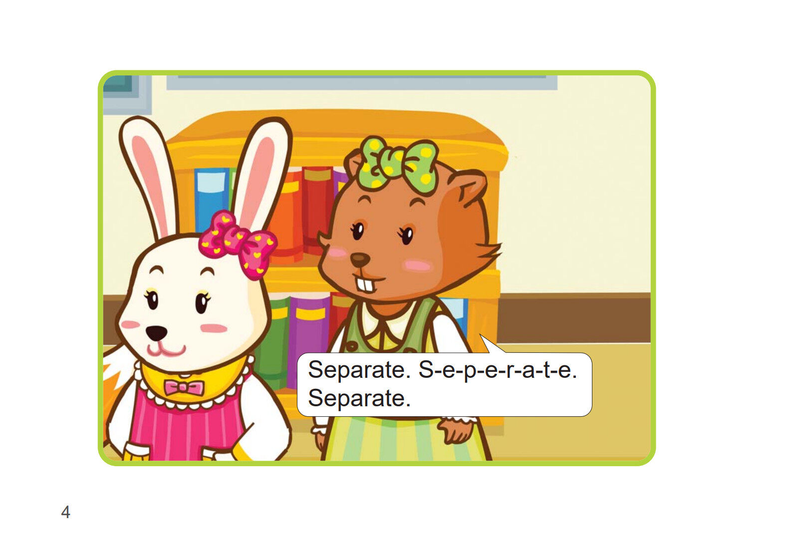 The Final Five绘本故事第5页