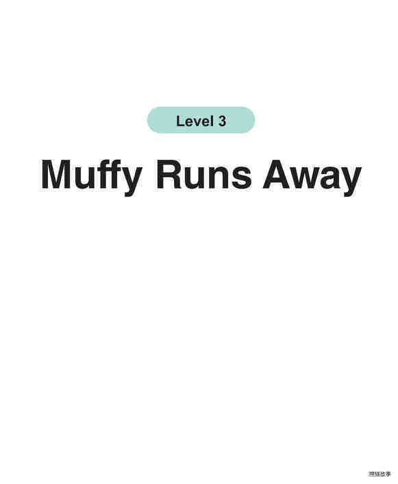 Muffy Runs Away