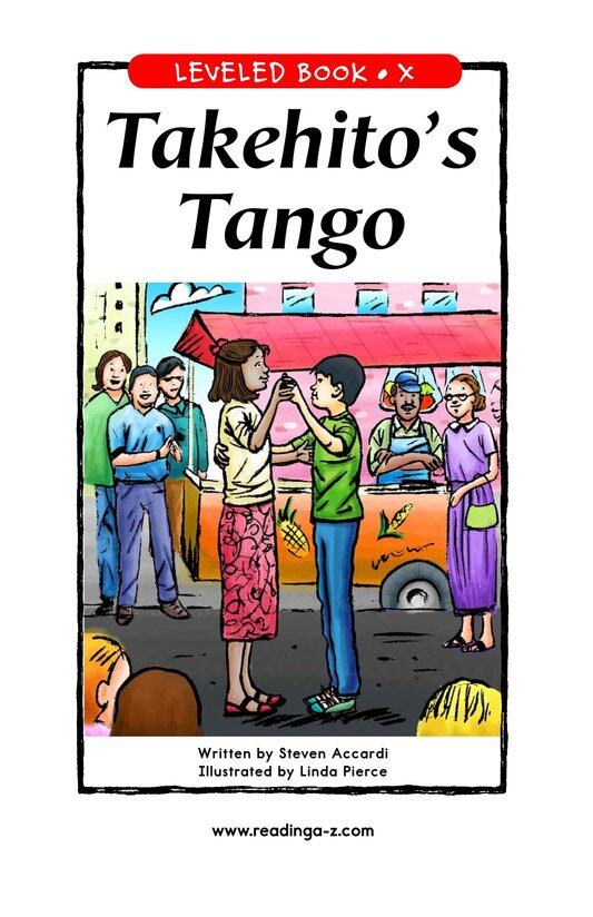 Takehito's Tango绘本故事第2页