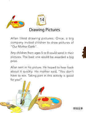 Drawing Pictures绘本故事第2页