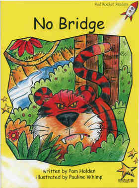 no bridge