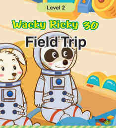 Field Trip