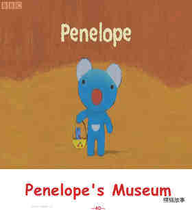 Museum