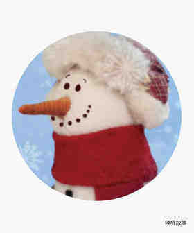 Goodbye, Snowman