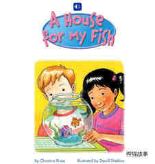 A House for My Fish绘本故事第2页