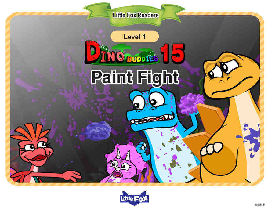 Paint Fight绘本故事第2页