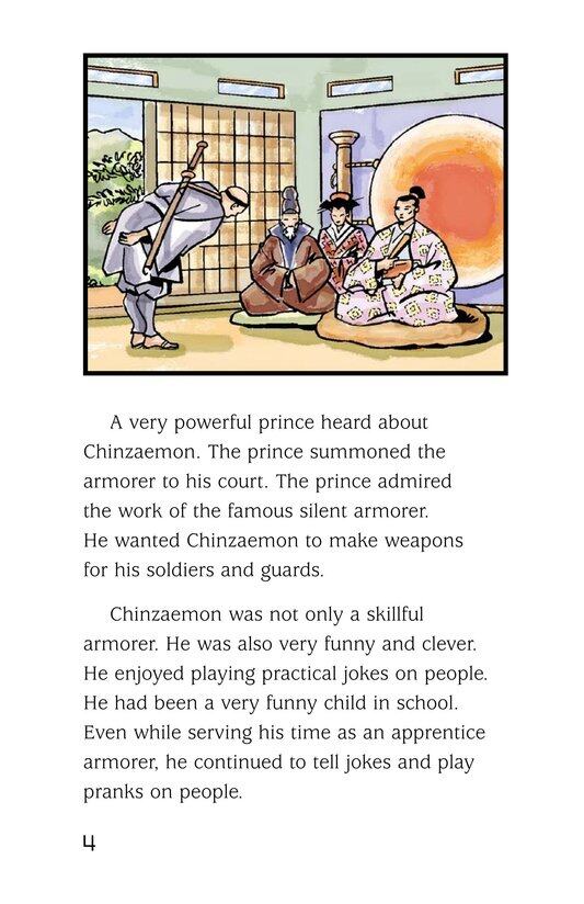 Chinzaemon the Silent绘本故事第4页