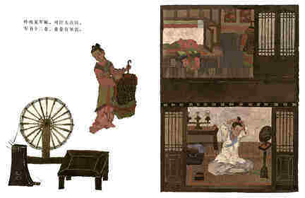 花木兰绘本故事第3页