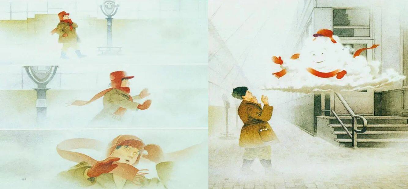 7号梦工厂绘本故事第5页