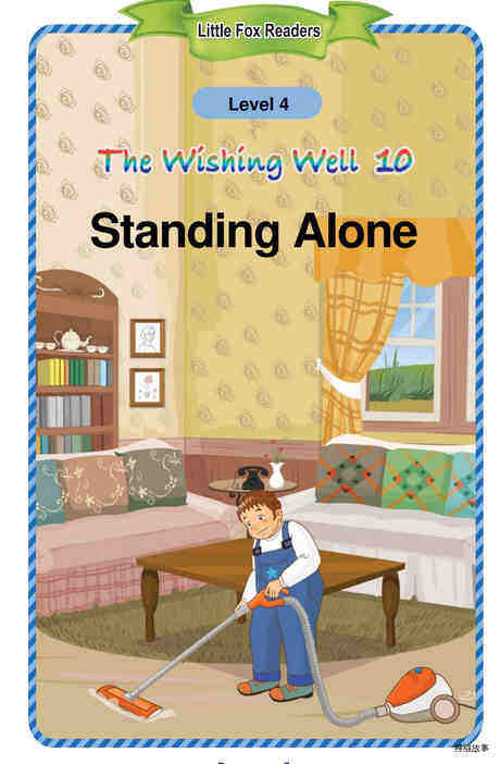 010-Standing Alone绘本故事第2页