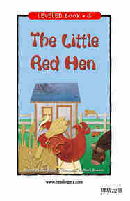 The Little Red Hen