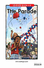 The Parade