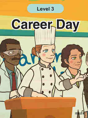 Career Day