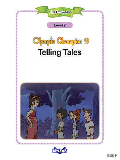 Telling Tales