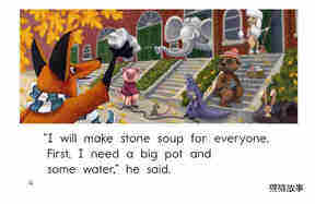 Stone Soup绘本故事第4页