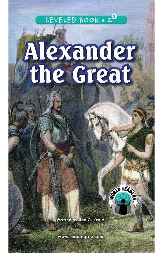 Alexander the Great绘本故事第2页